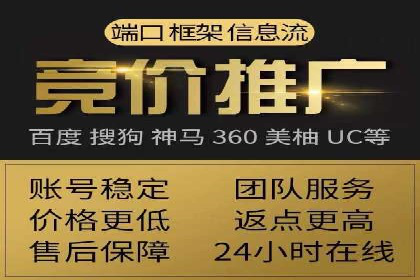 百度广告投放费用，如何制定预算