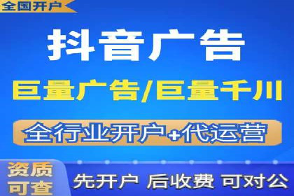案例教学：如何打造高效的信息流广告内容